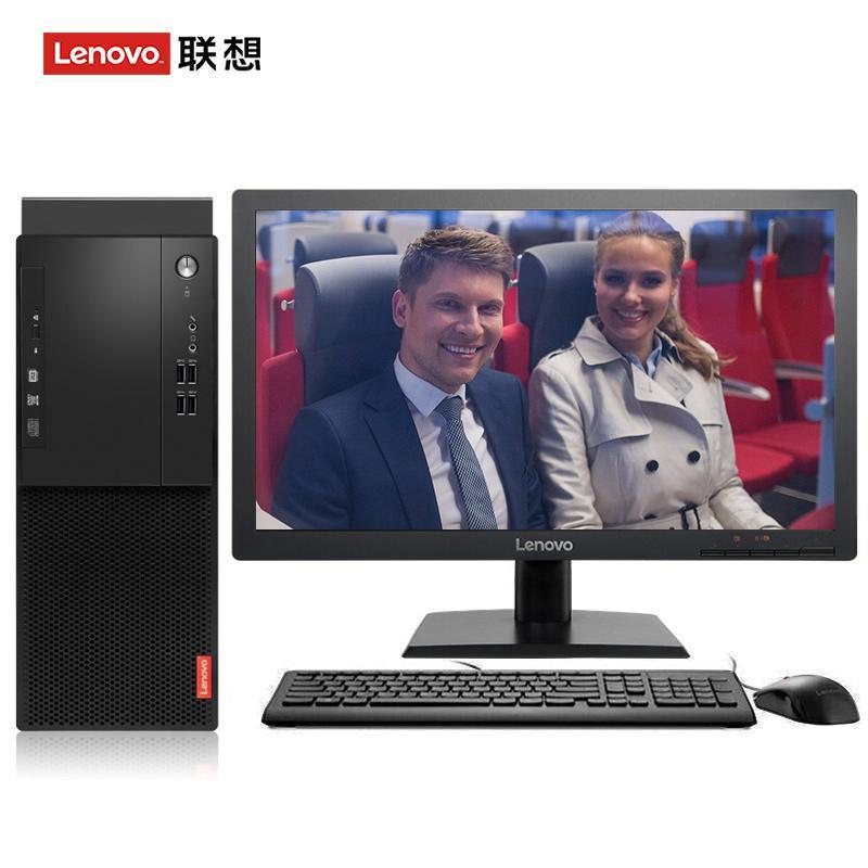 大鸡巴操美女大学生联想（Lenovo）启天M415 台式电脑 I5-7500 8G 1T 21.5寸显示器 DVD刻录 WIN7 硬盘隔离...